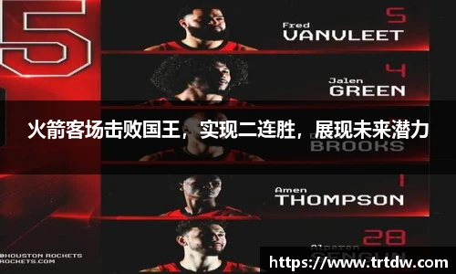 意昂体育官方网站