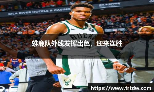 意昂体育官网
