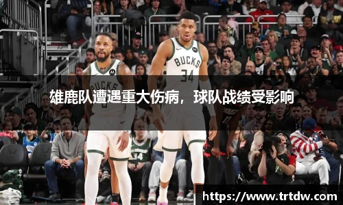 意昂体育官方网站