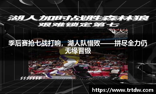 意昂体育官网