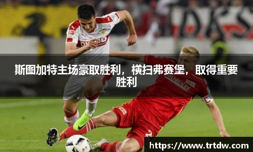 意昂体育官方网站