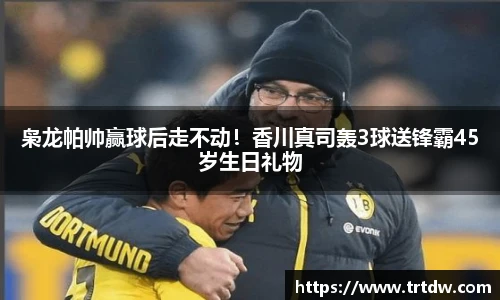 意昂体育官网