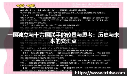 意昂体育官方网站