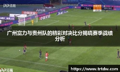 意昂体育官网