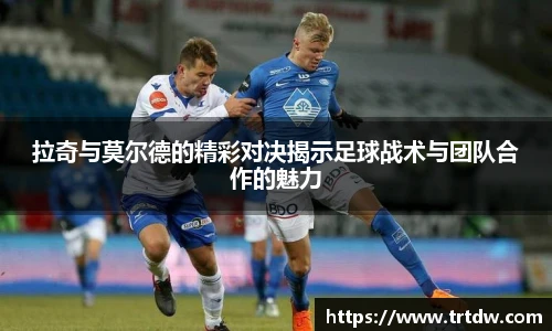 意昂体育官网