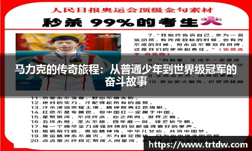 意昂体育官方网站