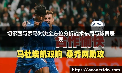 意昂体育官方网站