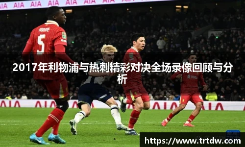 意昂体育在线平台