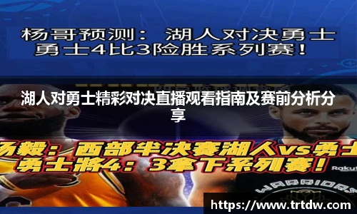 意昂体育官网