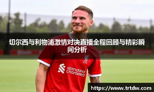 意昂体育官网