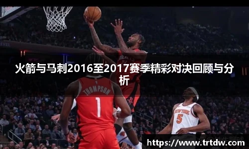 意昂体育官网