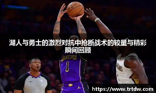 意昂体育官方网站