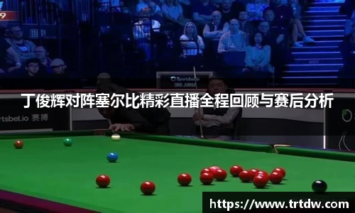 意昂体育官网