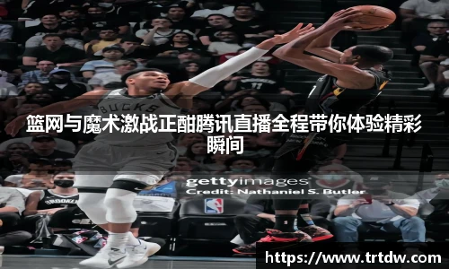 意昂体育官方网站