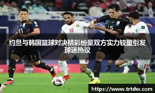 意昂体育官网