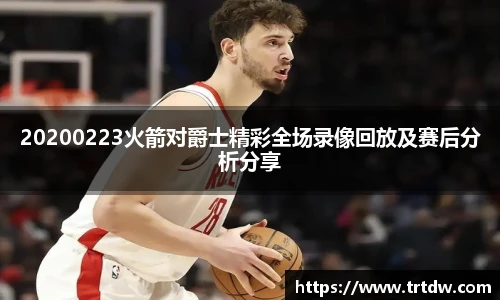 意昂体育官方网站