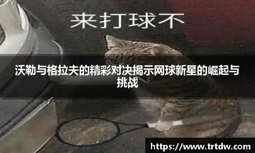 意昂体育官方网站