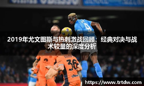 意昂体育官方网站