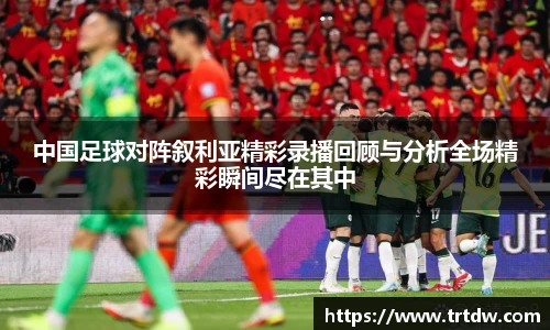 意昂体育在线平台