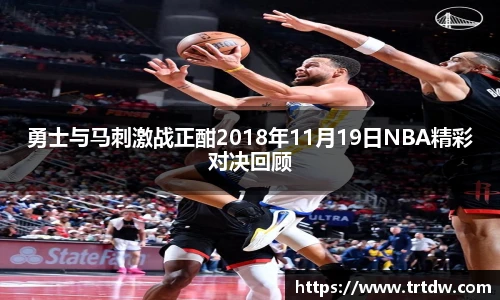 意昂体育官网