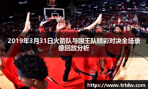 意昂体育官方网站