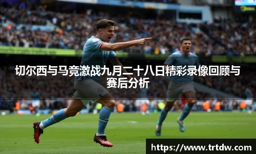 意昂体育