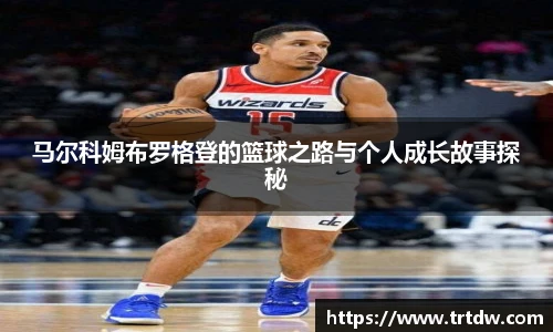 意昂体育在线平台