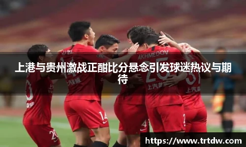 意昂体育官网