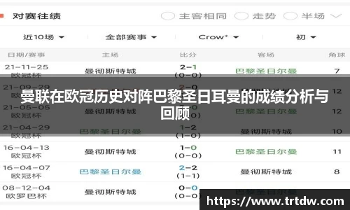 意昂体育