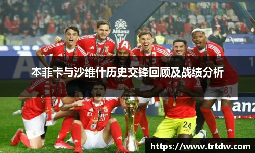 意昂体育官网