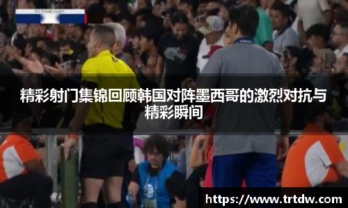 意昂体育