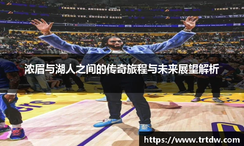 意昂体育