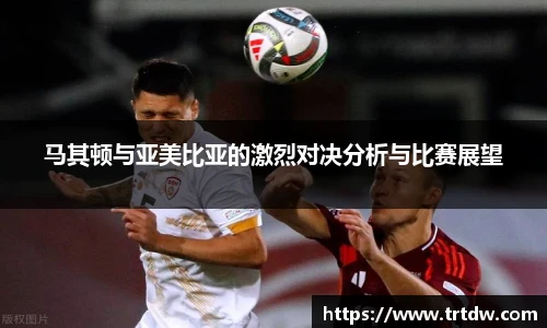 意昂体育官方网站